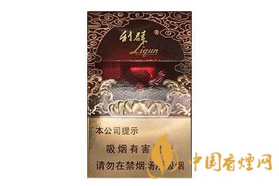 利群香煙價(jià)格多少一包  利群香煙種類(lèi)及價(jià)格介紹