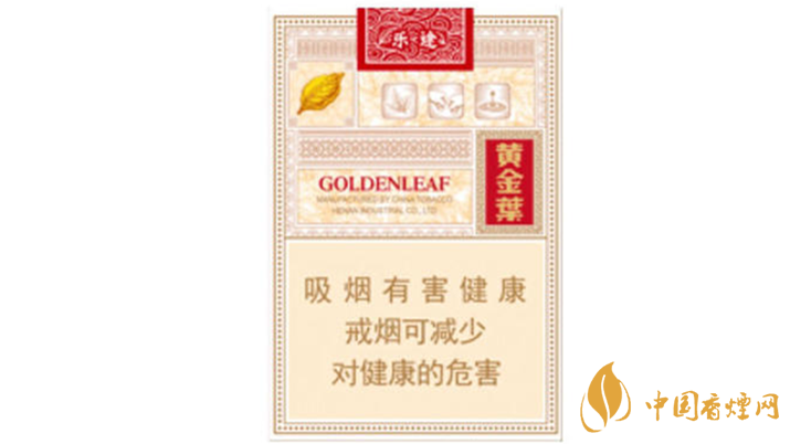 2020黃金葉樂途好抽嗎？黃金葉樂途口感分析2020