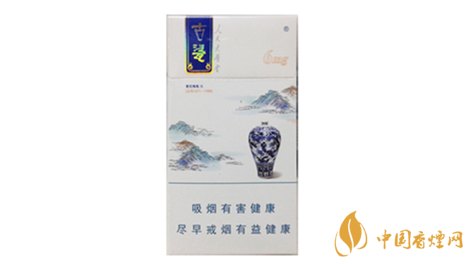 人民大會堂香煙好抽嗎？人民大會堂細古瓷香煙品析2020