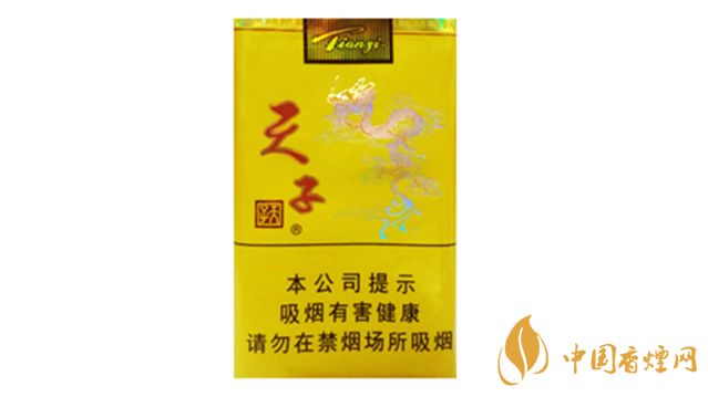 天子軟黃怎么樣?天子軟黃好抽嗎？
