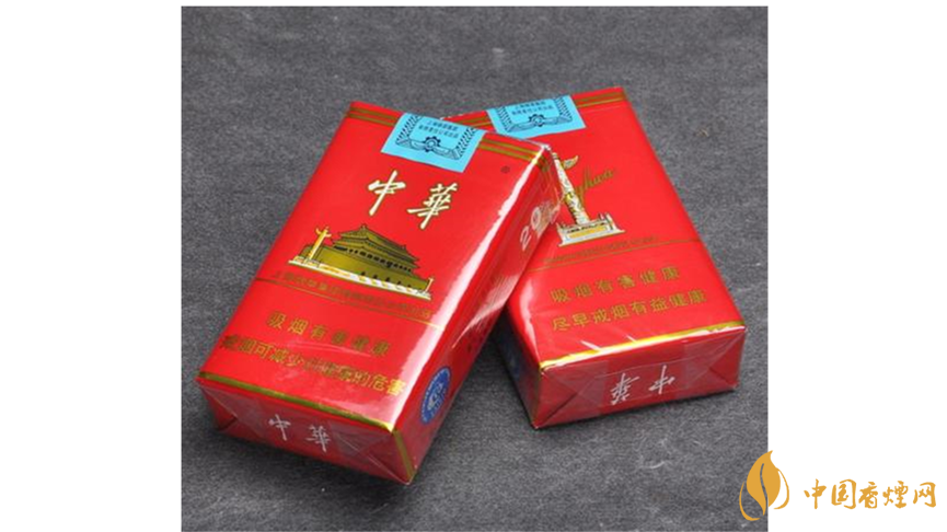 中華香煙新舊如何區(qū)分？中華新舊包裝區(qū)別2020