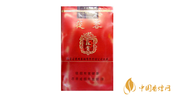 2020蓯蓉香煙多少錢一包？蓯蓉香煙價(jià)格及圖片2020