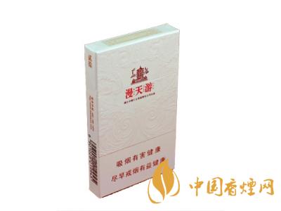 黃鶴樓(硬寬)漫天游新版價格2020 黃鶴樓漫天游有幾種？