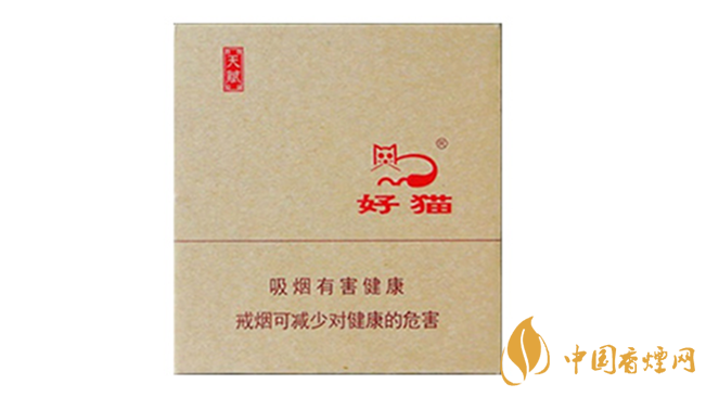 好貓?zhí)熨x多少錢？好貓?zhí)熨x香煙價錢2020