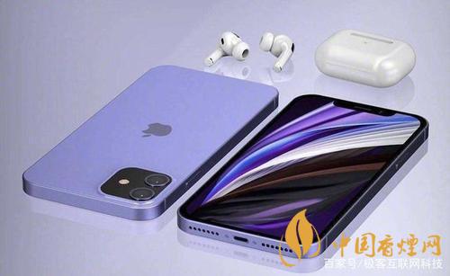 瓊版iphone12在哪里買？瓊版(海南免稅版)iphone12怎么買?