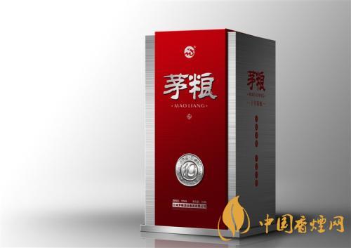 茅糧酒價(jià)格表和圖片2020 茅糧酒50度價(jià)格多少？