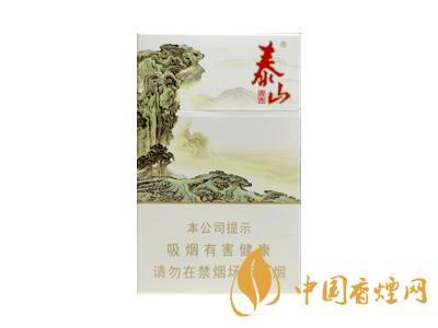 最新泰山青秀香煙價格行情 2025泰山青秀香煙多少錢一包