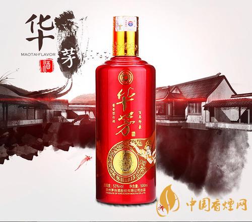 茅臺華茅酒是什么檔次？價格怎么樣？