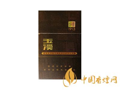 玉溪軟境界煙香煙價(jià)格表和圖片2025