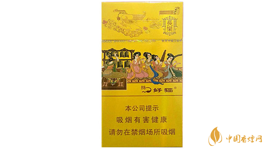 好貓細(xì)支長(zhǎng)樂(lè)小包多少錢(qián)2020？好貓細(xì)支長(zhǎng)樂(lè)價(jià)格2020