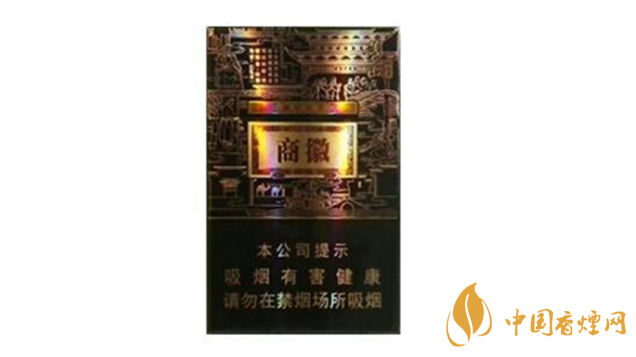 黃山香煙價格多少錢？黃山系列香煙價格集2020