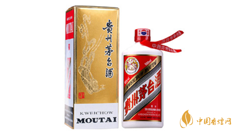 茅臺53度白酒價格多少錢？茅臺53度白酒價格表2020