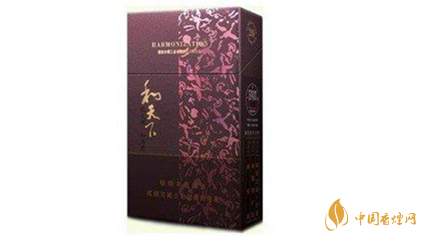 和天下香煙生產日期怎么看？和天下生產日期查詢2020