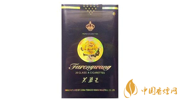 芙蓉王出口軟藍(lán)與硬藍(lán)哪個(gè)好？芙蓉王出口軟藍(lán)與硬藍(lán)品析2020