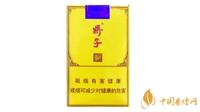 2020嬌子軟祥云多少錢(qián)一條？嬌子香煙價(jià)格表一覽2020