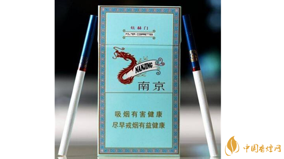 南京炫赫門煙嘴為什么甜？南京炫赫門香煙測評2020