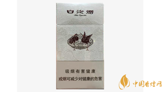 白沙細(xì)支白價錢多少一包？白沙細(xì)支白香煙價格大全2020