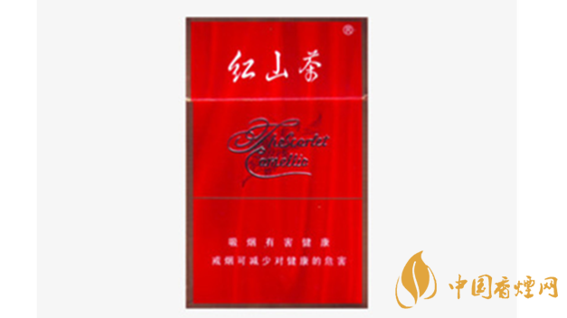 紅山茶香煙多少錢(qián)一條 紅山茶香煙種類(lèi)價(jià)格2025