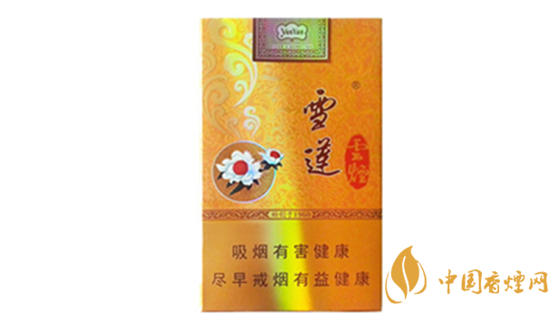 云煙軟金雪蓮多少錢(qián)？云煙軟金雪蓮價(jià)格及圖片2020
