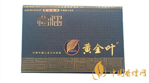 黃金葉茗仕之風(fēng)多少錢？黃金葉茗仕之風(fēng)價(jià)格2020