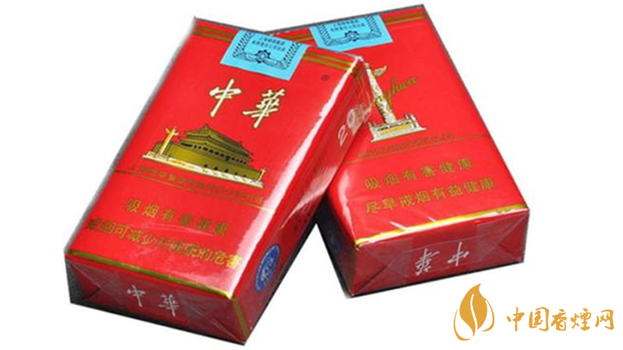 中華香煙編號(hào)什么意思？中華香煙不同編號(hào)區(qū)別2020