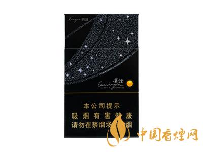 貴煙黑跨越多少一盒 2025貴煙黑跨越香煙價(jià)格表和圖片