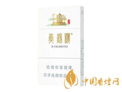 2020黃鶴樓峽谷情價(jià)格 黃鶴樓峽谷情有幾種？