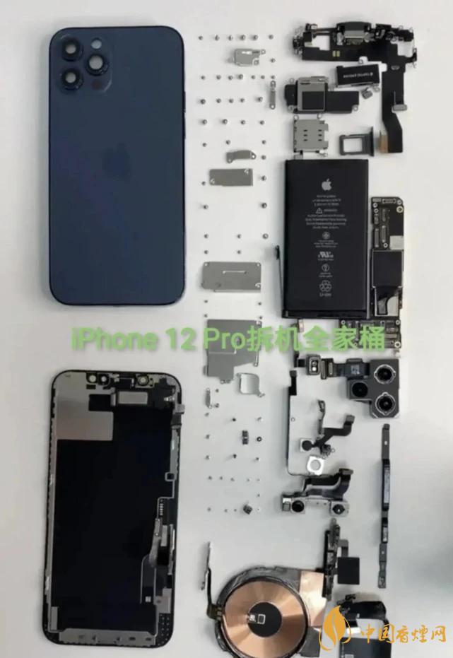 華為Mate40Pro和iPhone12Pro對比 哪款更好？