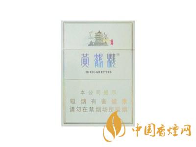2020黃鶴樓峽谷情價(jià)格 黃鶴樓峽谷情有幾種？