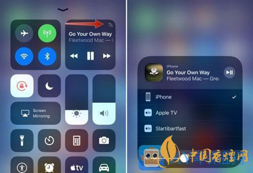 蘋果iOS14怎么隱藏應用程序頁面？