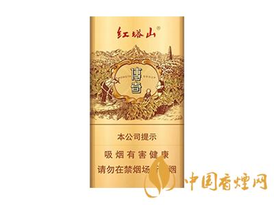 15元細(xì)煙哪種好抽？15元左右的細(xì)煙推薦