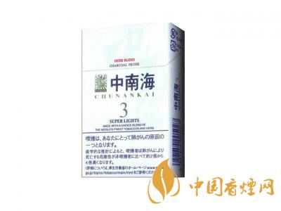 15元細(xì)煙哪種好抽？15元左右的細(xì)煙推薦