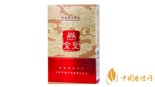 金圣祥和香煙多少錢？金圣祥和價(jià)格大全2020