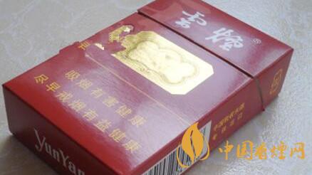 云煙朱砂紅出口一盒多少錢？云煙朱砂紅出口價格一覽2020