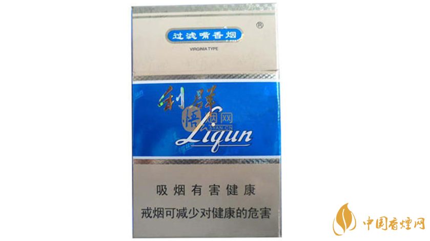 藍(lán)利群細(xì)支好抽嗎？藍(lán)利群細(xì)支口感品析2020