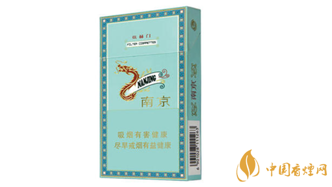 2020南京細支香煙有哪幾種？南京細支口感排行2020