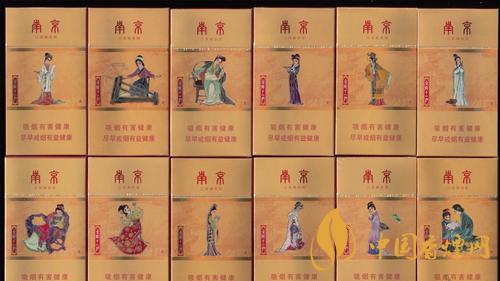南京細(xì)支煙多少錢？南京細(xì)支煙價格大全盤點2020