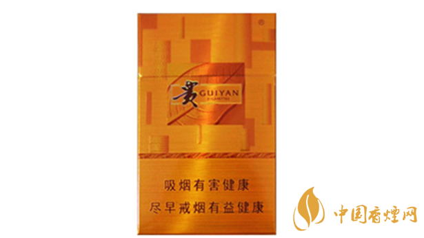 貴煙新黃金方價格多少？貴煙新黃金方小盒價格集2020