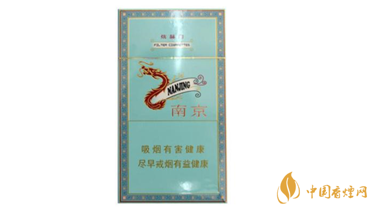 南京細(xì)支煙多少錢？南京細(xì)支煙價格大全盤點2020
