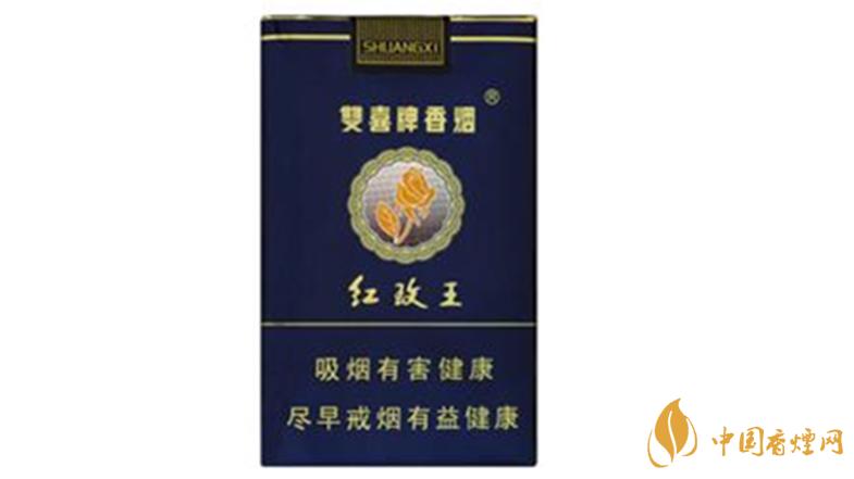 雙喜紅玫王軟藍(lán)怎么樣？雙喜紅玫王軟藍(lán)測評2020
