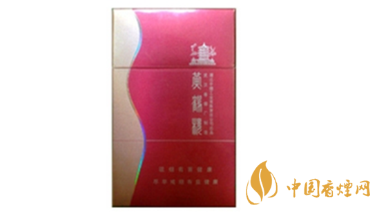 黃鶴樓金笑春風(fēng)口味怎樣？黃鶴樓金笑春風(fēng)香煙品析2020