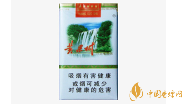 黃果樹香煙價格多少錢一包？黃果樹市場價格一覽2020