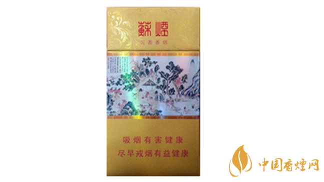 黃金葉細(xì)支口感怎么樣？口感好的細(xì)支香煙排行2020