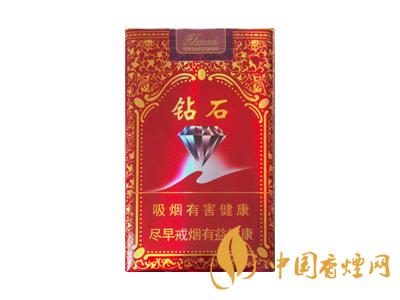 鉆石香煙多少錢(qián)一包 10元左右的鉆石香煙價(jià)格及圖片一覽