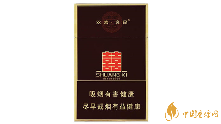 雙喜典藏逸品香煙什么味道？雙喜典藏逸品香煙味道鑒賞2020