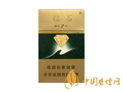鉆石香煙多少錢(qián)一包 10元左右的鉆石香煙價(jià)格及圖片一覽