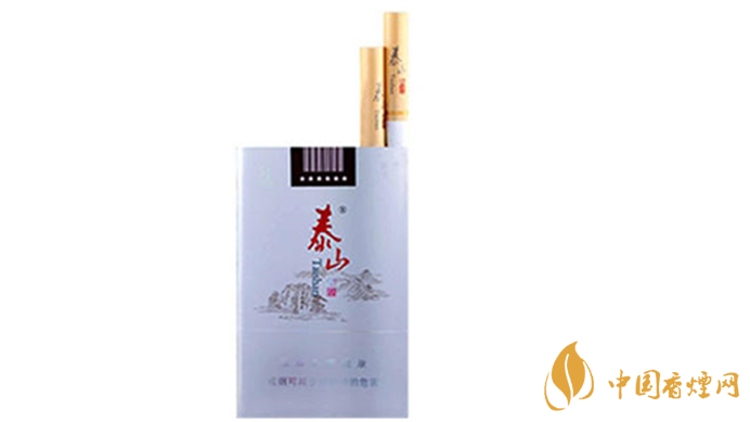 泰山望岳多少錢一包價(jià)格？泰山望岳8mg價(jià)格參數(shù)大全2020