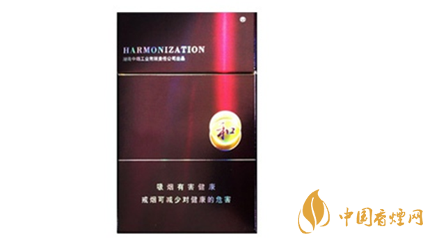 白沙紫和好抽嗎？白沙紫和香煙包裝及口感測(cè)評(píng)2020