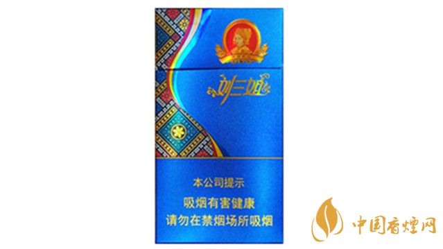 真龍劉三姐羅漢果爆珠好抽嗎？真龍劉三姐爆珠口感品析2020