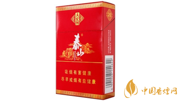 泰山大宏圖香煙味道如何？泰山大宏圖測(cè)評(píng)介紹2020
